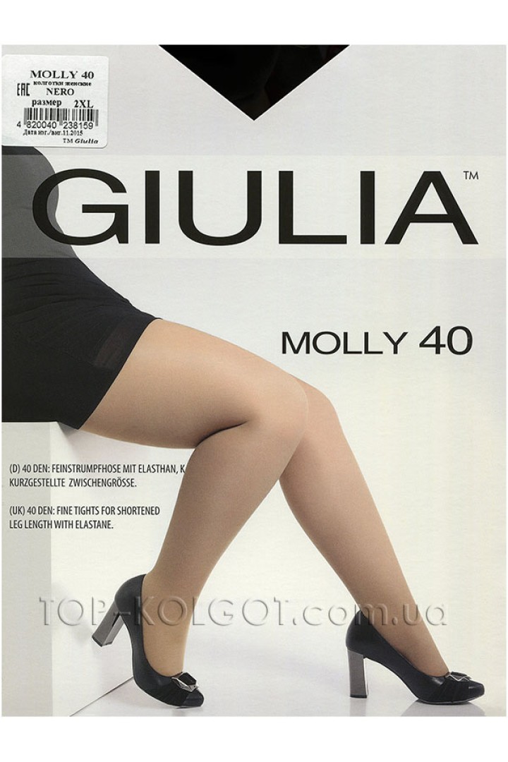 GIULIA Molly 40