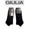 Чоловічі короткі шкарпетки з бавовни GIULIA MS1 Classic