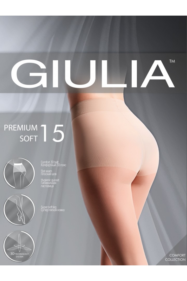 GIULIA Premium Soft 15