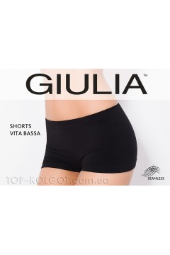 GIULIA Shorts vita bassa