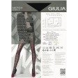 GIULIA Sketch 20 model 2