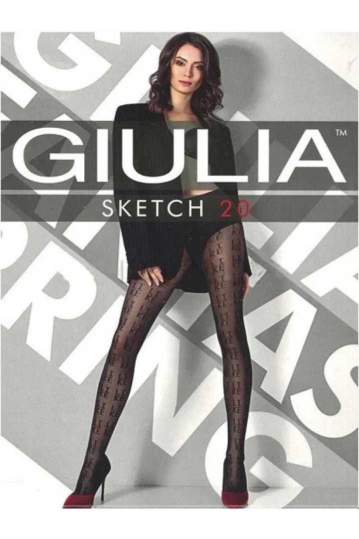 GIULIA Sketch 20 model 2