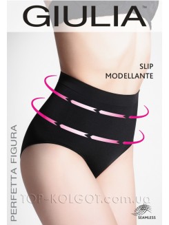 GIULIA Slip Modellante