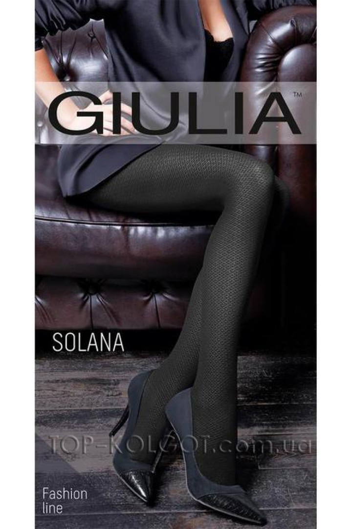 GIULIA Solana 80 model 9