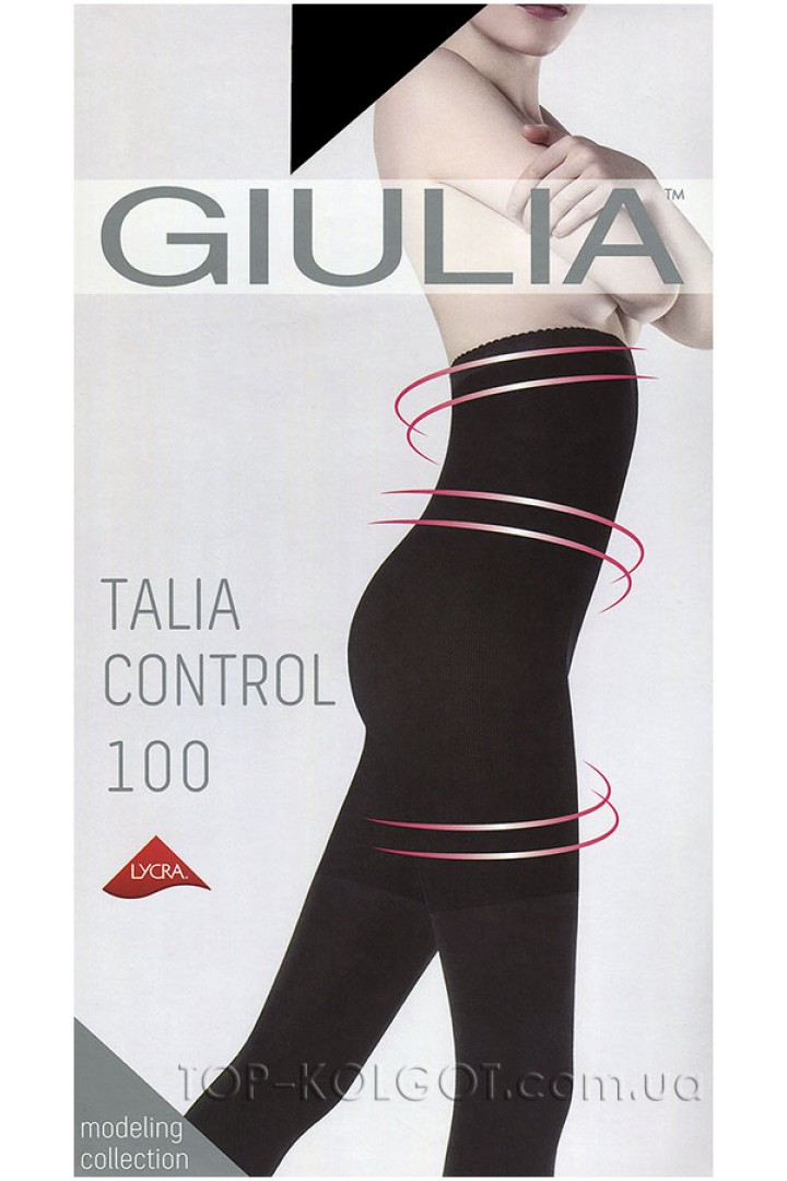 GIULIA Talia Control 100