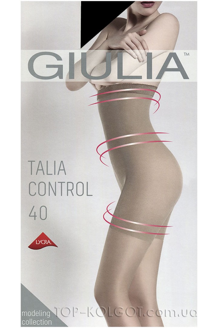 GIULIA Talia Control 40