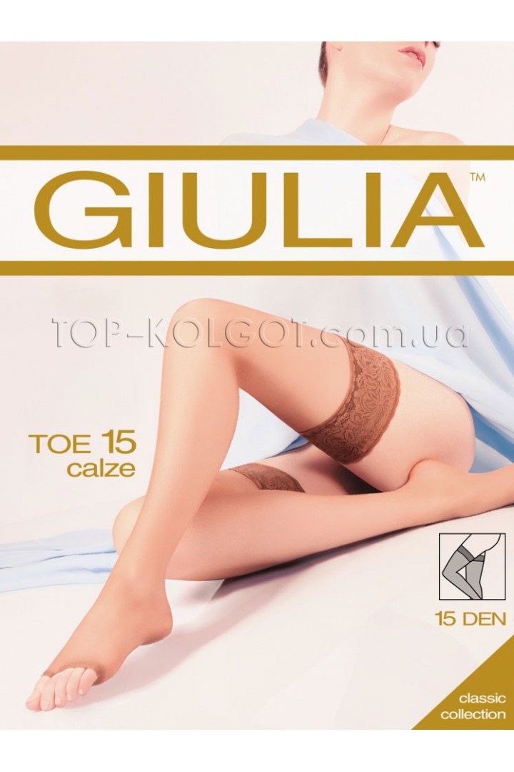 Панчохи найтонші з відкритими пальцями оптом GIULIA Toe 15
