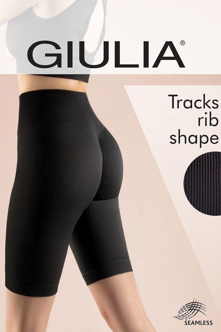 Жіночі треки-велосипедки GIULIA Tracks Rib Shape