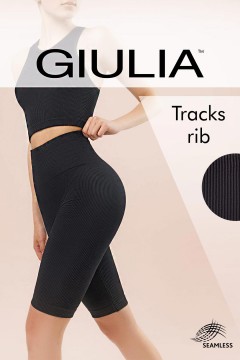 Треки-велосипедки в рубчик GIULIA Tracks Rib