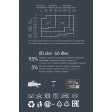 Колготки з імітацією панчохи та візерунком GIULIA Trend-Up 60 model 1