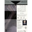 GIULIA Zlata 60