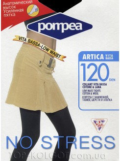 GLAMOUR Artica 120 vita bassa