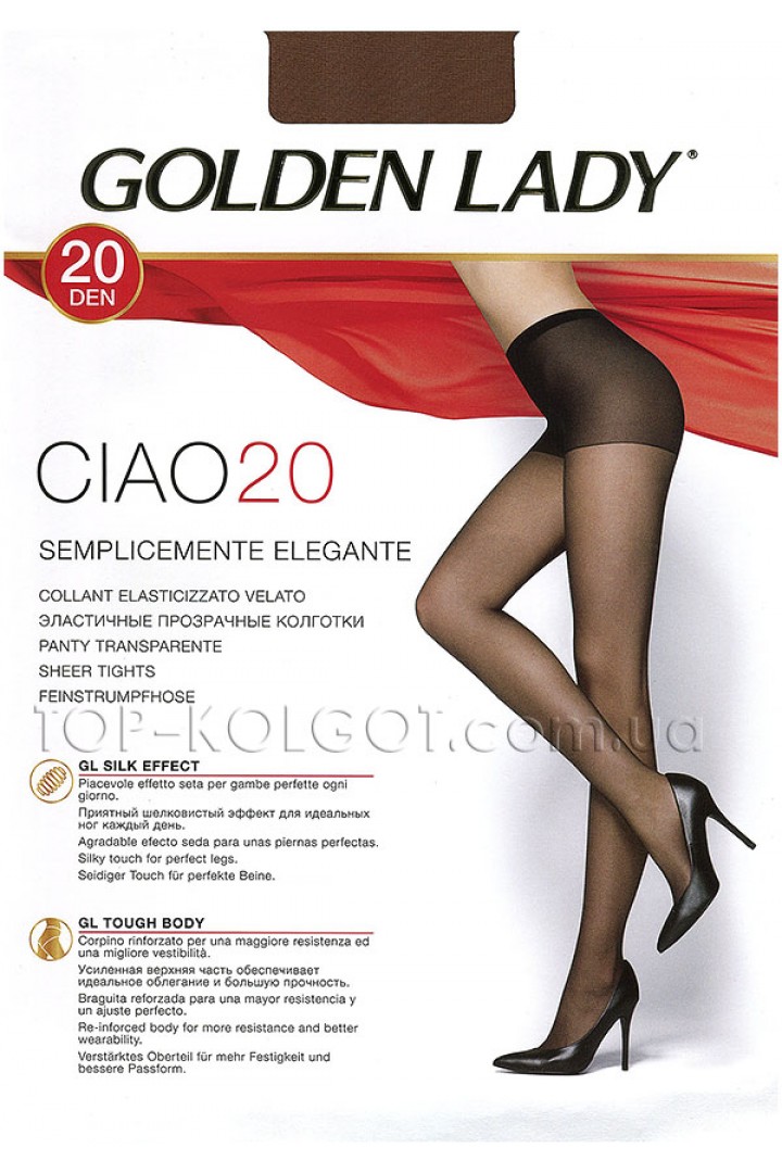 Тонкие повседневные колготки GOLDEN LADY Ciao 20
