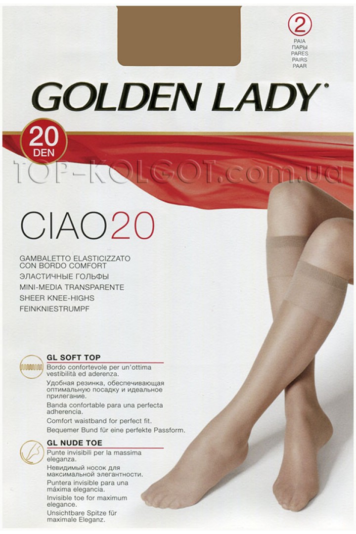 GOLDEN LADY Ciao 20 gambaletto