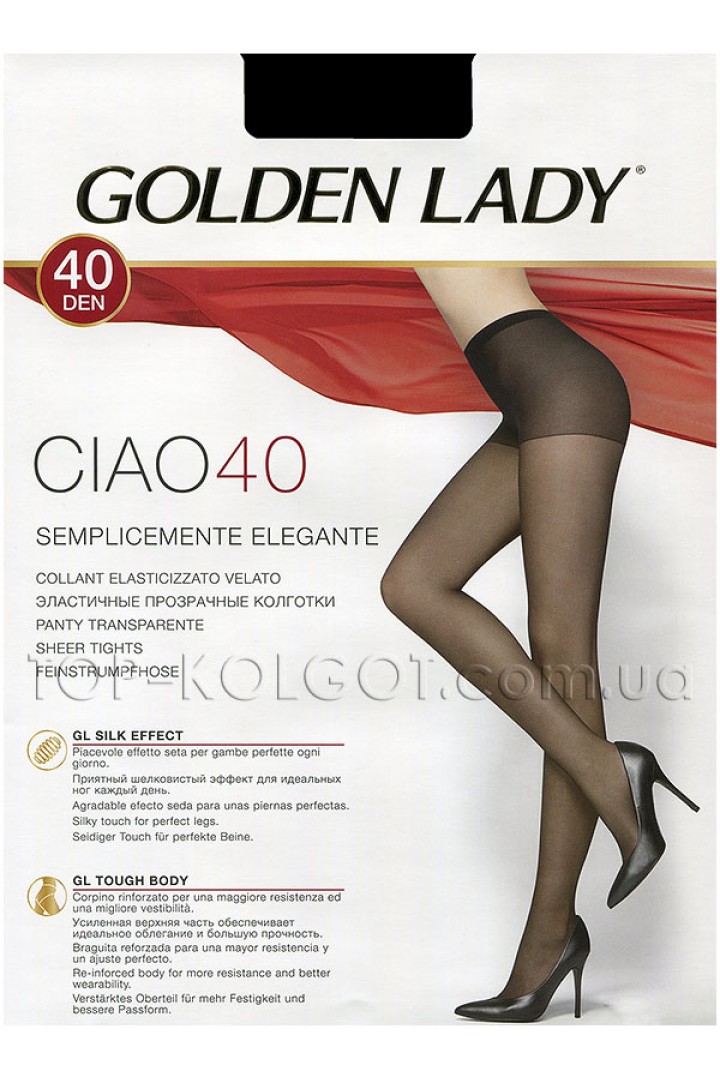 Шовковисті колготки GOLDEN LADY Ciao 40