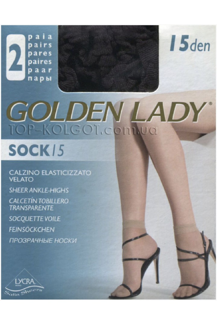 GOLDEN LADY Sock 15