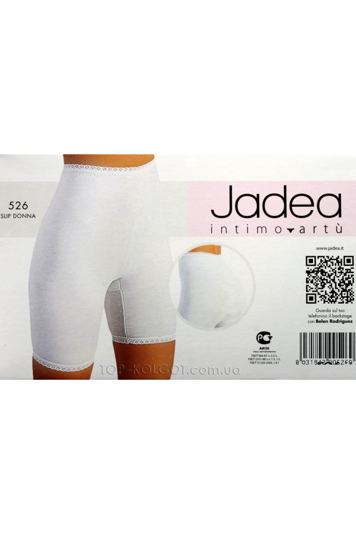  JADEA by Intimo Artu 526