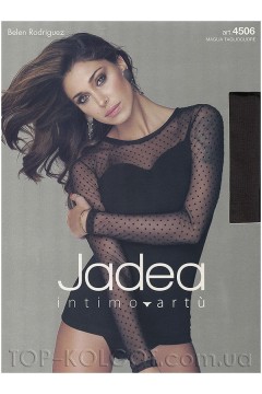 Кофта из хлопка JADEA Maglia Tagliocuore Art 4506