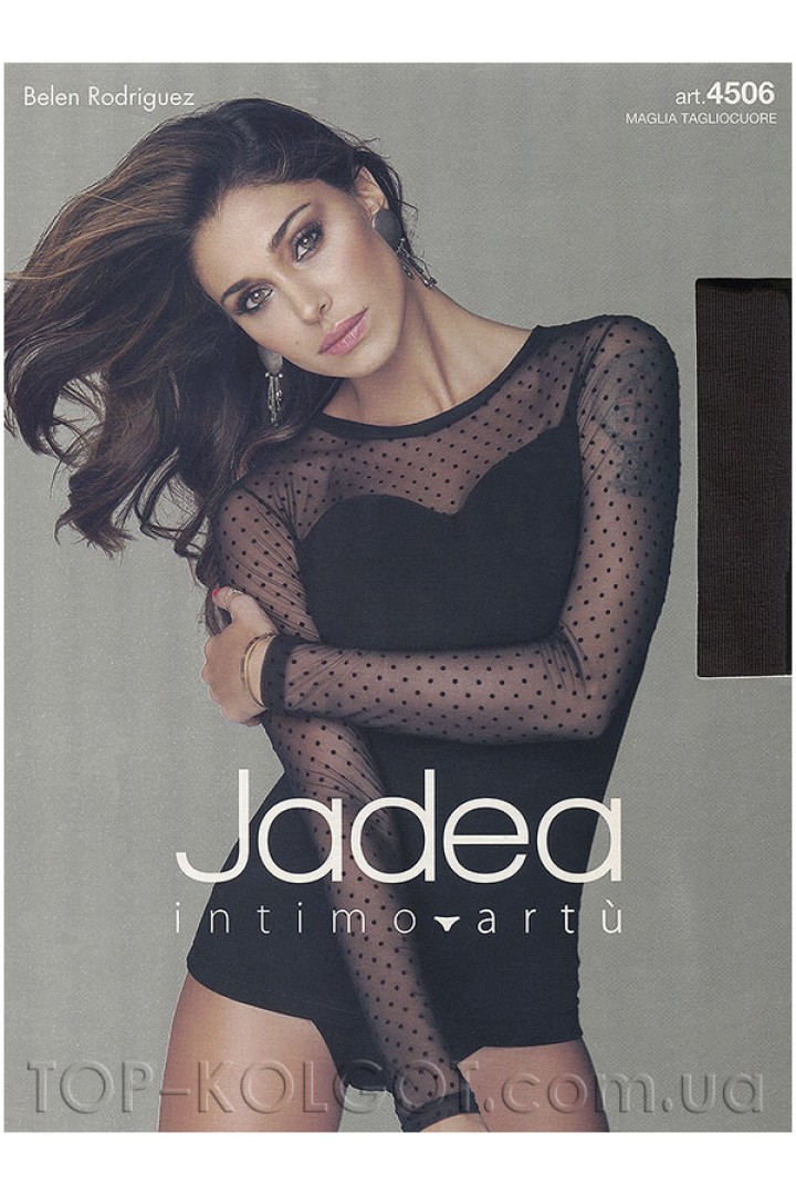 Кофта из хлопка JADEA Maglia Tagliocuore Art 4506