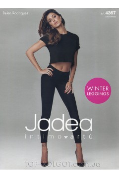 Леггинсы тёплые Jadea Leggings Art 4367