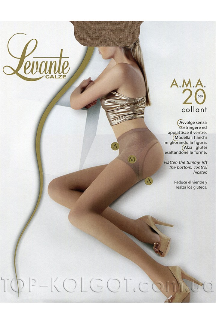 LEVANTE A.M.A. 20