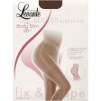 LEVANTE Body Slim 20