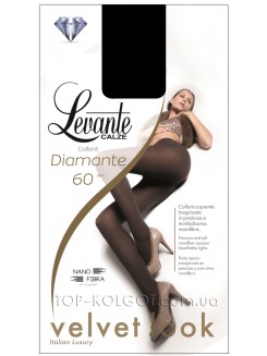 LEVANTE Diamante 60 XL