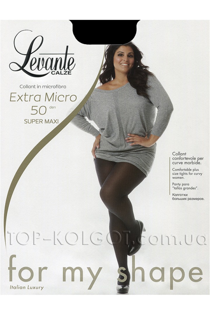 LEVANTE Extra Micro 50 Super Maxi
