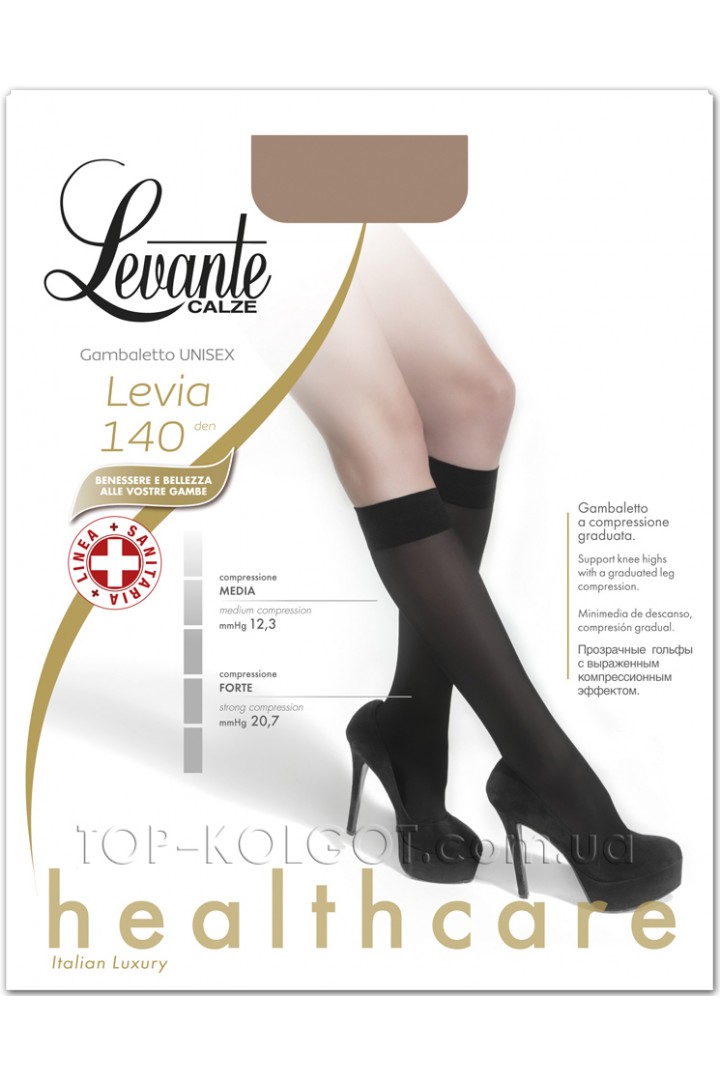 LEVANTE Levia 140 gambaletto