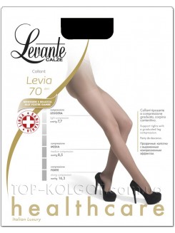LEVANTE Levia 70