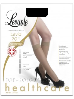 LEVANTE Levia 70 gambaletto