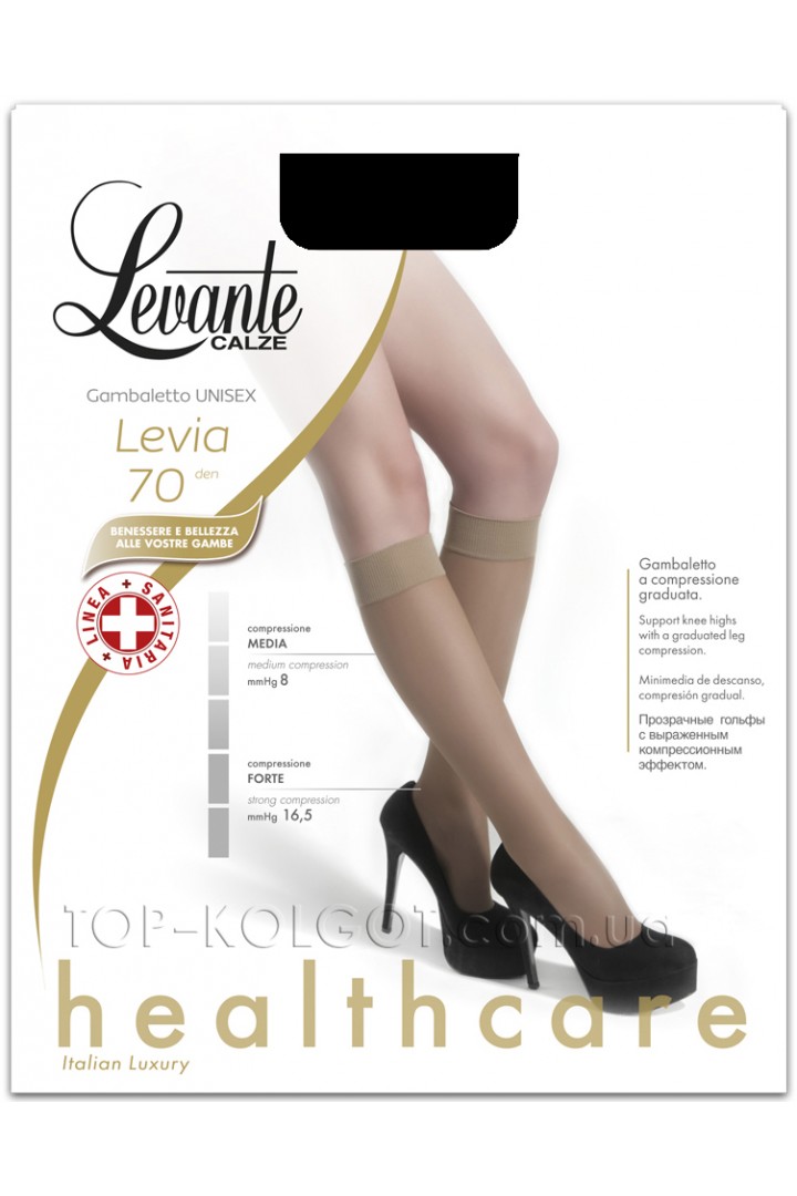 LEVANTE Levia 70 gambaletto