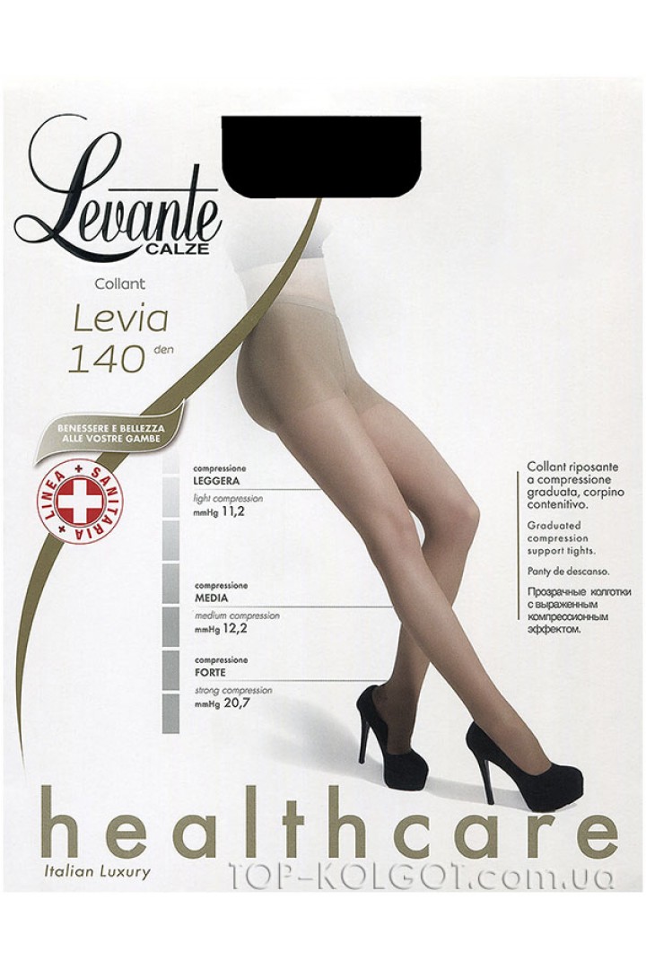 LEVANTE Levia 140
