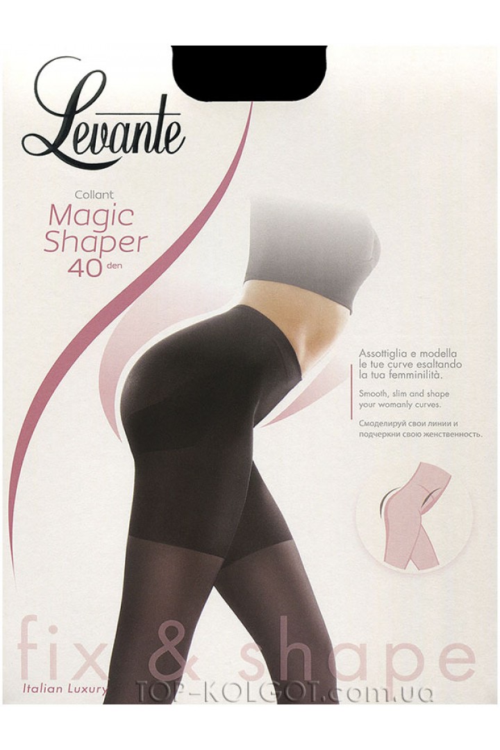 LEVANTE Magic Shaper 40