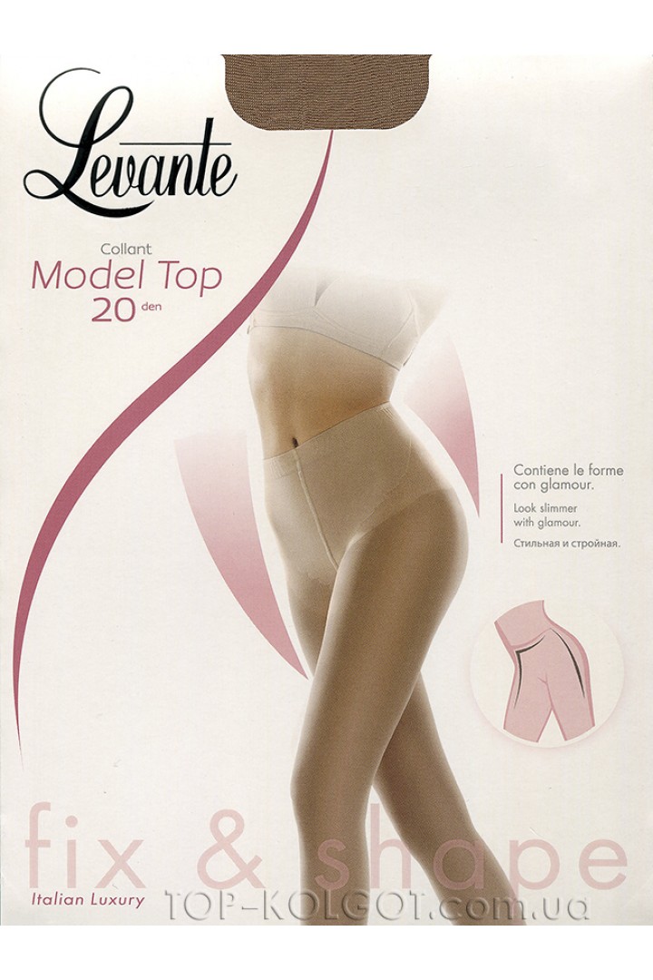 LEVANTE Model Top 20