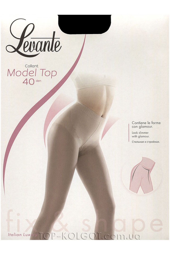 LEVANTE Model Top 40