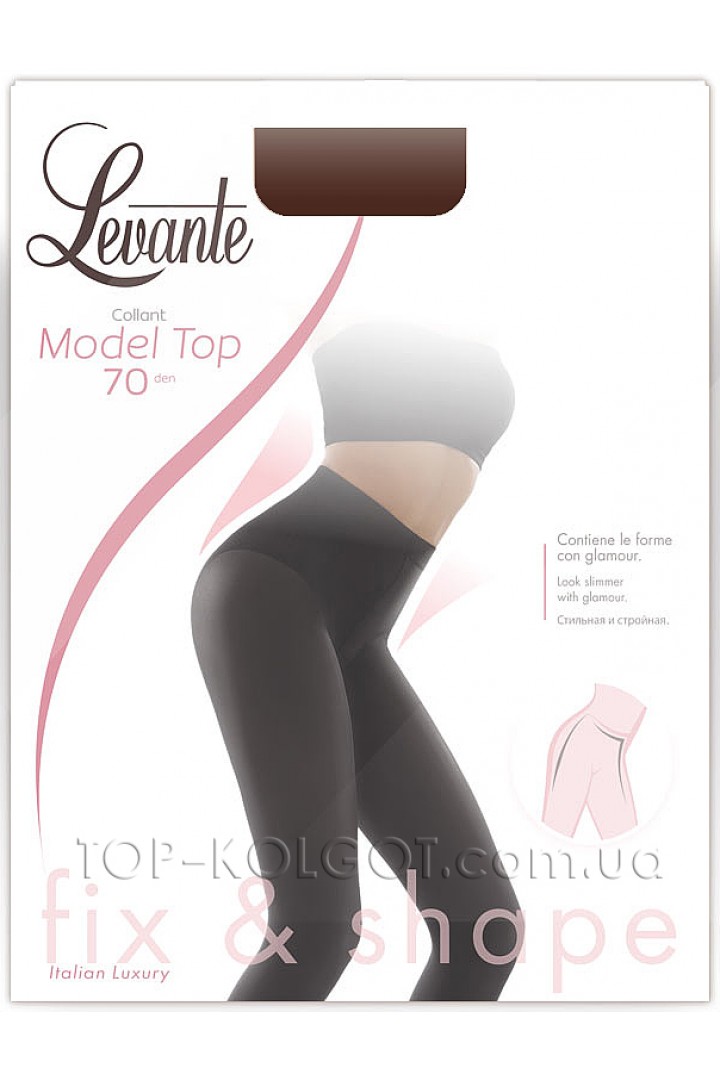 LEVANTE Model Top 70