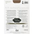 LEVANTE Perfect Skin light control top 5