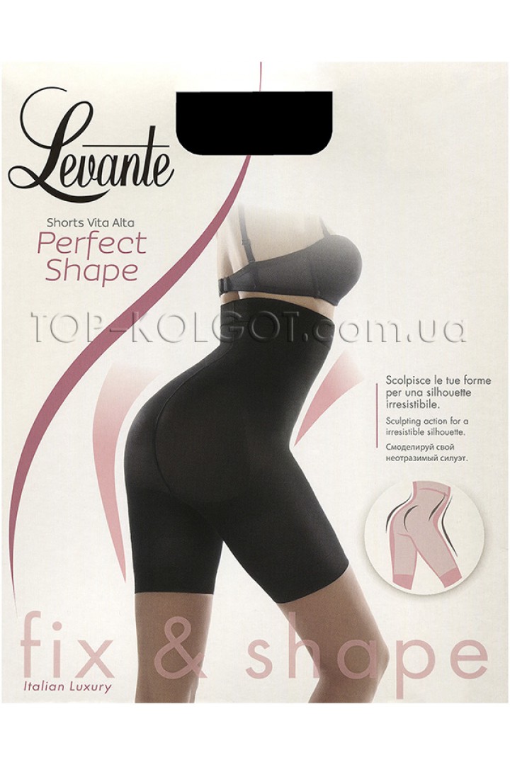 LEVANTE Perfect Shape