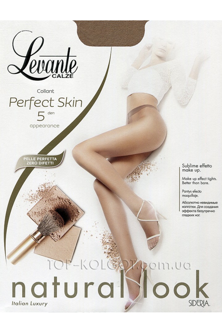 LEVANTE Perfect Skin 5