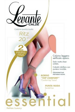 Тонкие матовые носочки LEVANTE Ritz 20