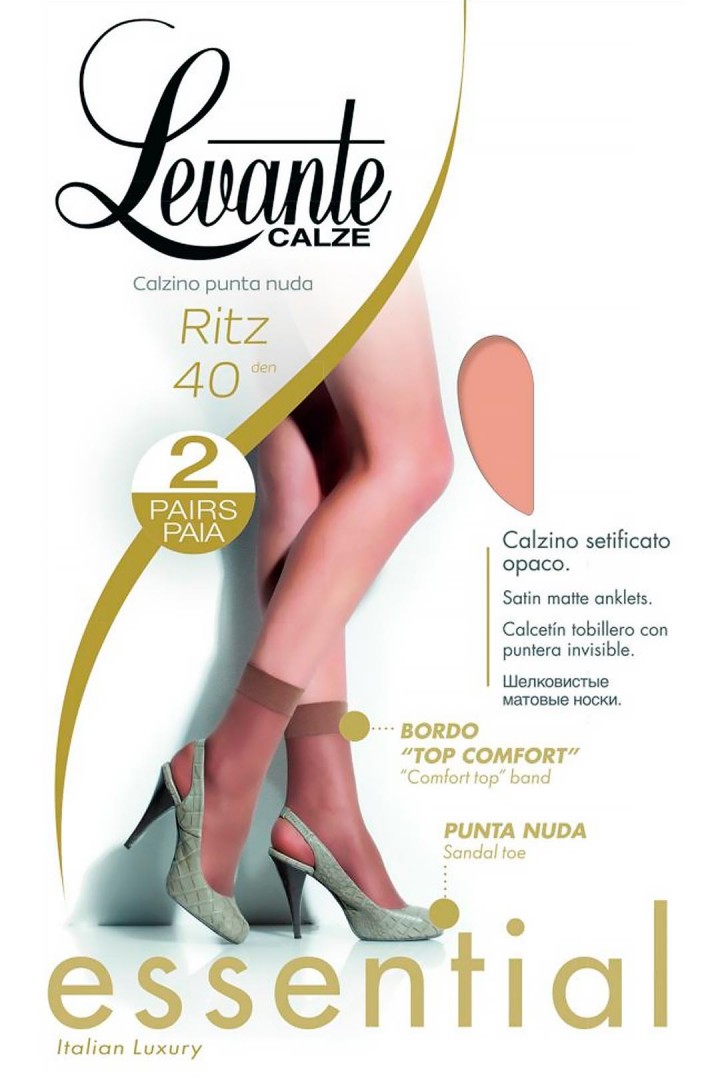 Матові шовковисті шкарпетки LEVANTE Ritz 40
