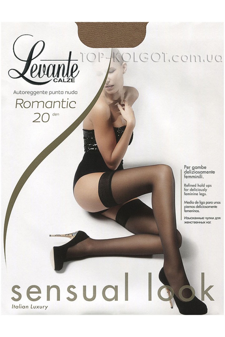 Чулки LEVANTE Romantic 20