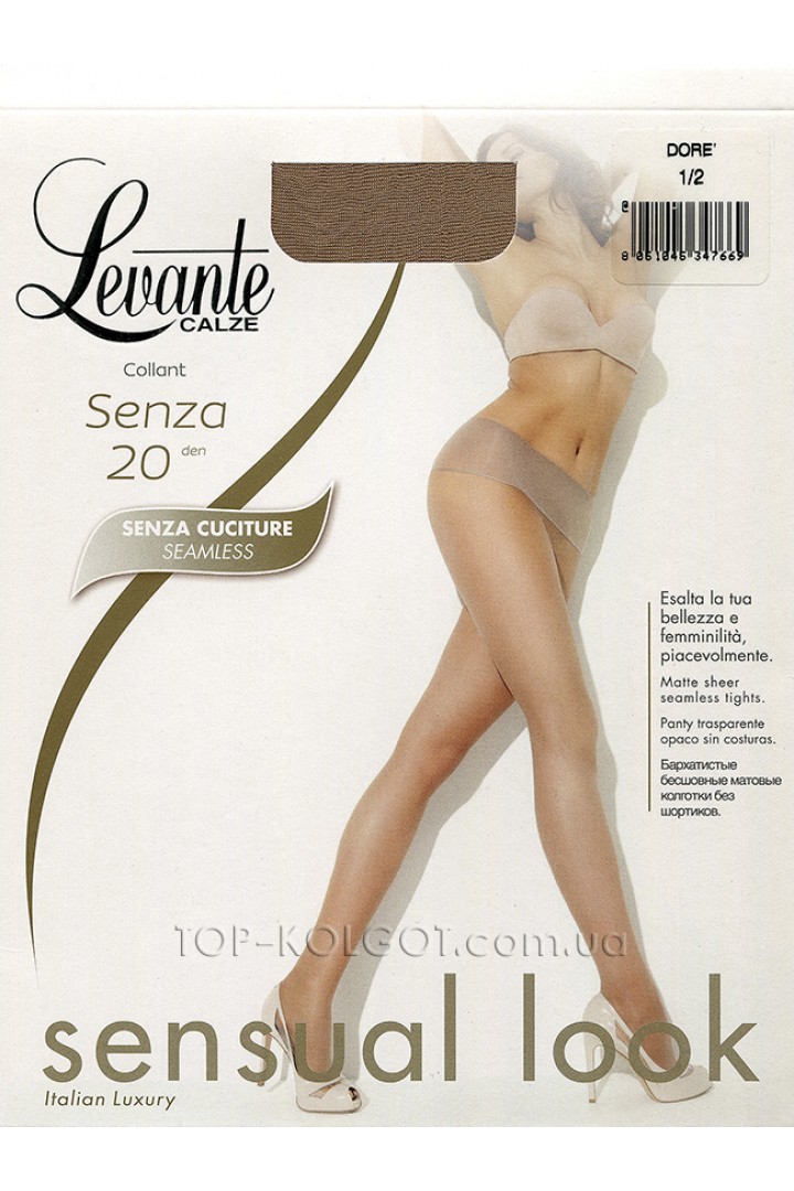 LEVANTE Senza 20
