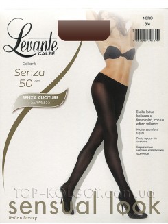 LEVANTE Senza 50