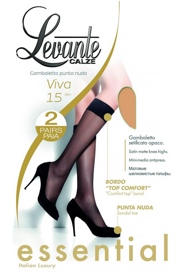 Ультра тонкі матові гольфи LEVANTE Viva 15