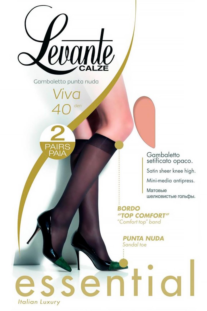 Матовые шелковистые гольфы LEVANTE Viva 40