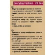 Чулки MIO SENSO Floral 20 Plus Size