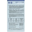 MIO SENSO Mount Delicate XL