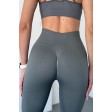 Гладкие бесшовные леггинсы с эффектом Push-Up Leggings Shape NTF